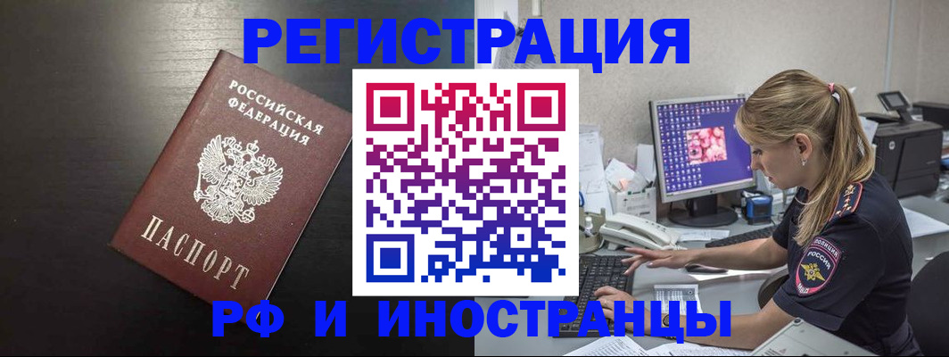 форма 3 в Асбесте